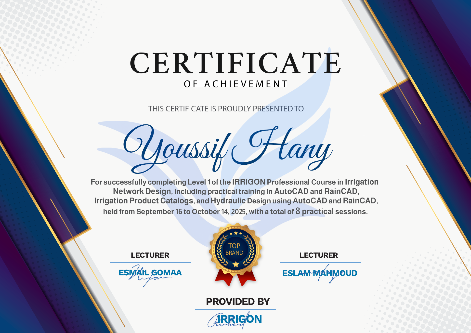 Certificate of Achievement